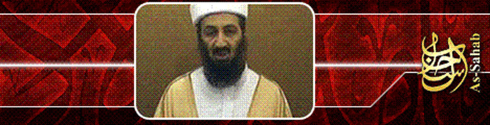 2007: Bin Laden Video